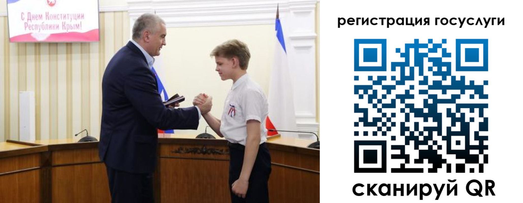 прописка законно в Бутурлиновке
